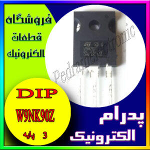 W9NK90Z 9N90Z TO-247