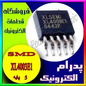 XL4003E1 TO-252-5