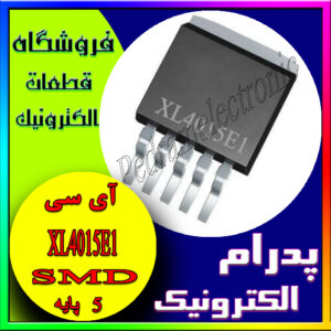 XL4015E1 TO-263-5