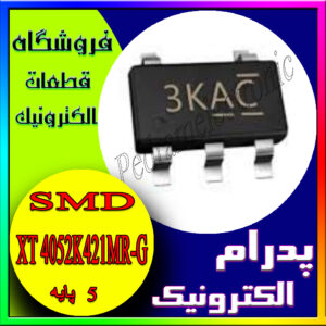 آی سی XT4052K421MR-G SOT-23-5L ORG