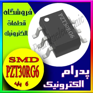 آی‌سی اسلاتور تغذیه PZT30RG6 SOT-23-6